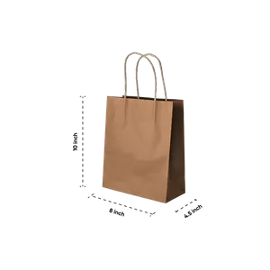 8x4.5x10.5inch 8x4.5x10.5inch - Custom Promo Now - CA
